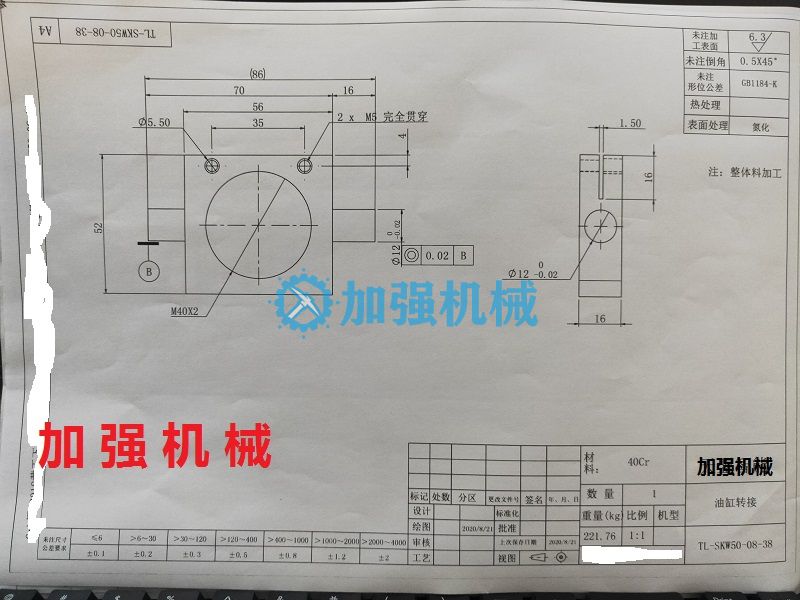 1-200RQT223J1.jpg